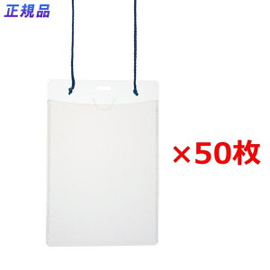 y111024h聚Gg[2_wP5{E3_ȏP10{zvX(PLUS) D l[^bO ݂艺 Cxgp ͂TCY 50 CT-E2 u[ 84-802