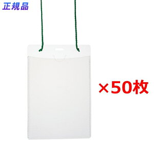 yő2,000~ItCOUPON 121-6959܂ŁzvX(PLUS) D l[^bO ݂艺 Cxgp ͂TCY 50 CT-E2 O[ 84-803