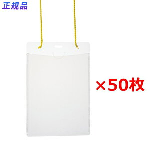 y92024H聚Gg[őSiP10{IzvX(PLUS) D l[^bO ݂艺 Cxgp ͂TCY 50 CT-E2 CG[ 84-804