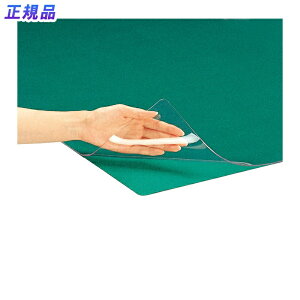 y11420`11159܂őSi|Cg2{zvX(PLUS)fXN}bg ЖʖڍsfXN}bg r NA[^Cv W^ ~t 5@40-997