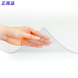 �y12/15(��)24h���聚���I��2�l��1�l���ő�S�z�|�C���g�o�b�N���v�G���g���[�z�y���������I�z�v���X(PLUS)�f�X�N�}�b�g OA�^�C�v �N���A�[�^�C�v DM-167LS�@41-365