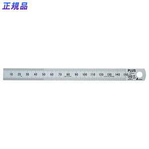 vX(PLUS)K XeX 15cm 0.5mm Vo[@47-741