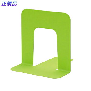 yő2,000~ItCOUPON 121-6959܂ŁzvX(PLUS)ubNGh { STCY C BS-203@36-339