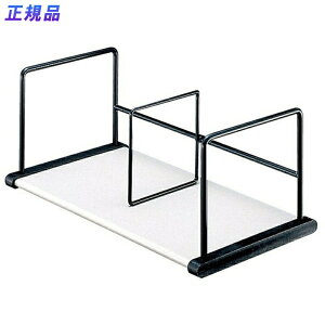 yő2,000~ItCOUPON 121-6959܂ŁzvX(PLUS){ A^{ dؖ_XCh CgO[ A^@89-269