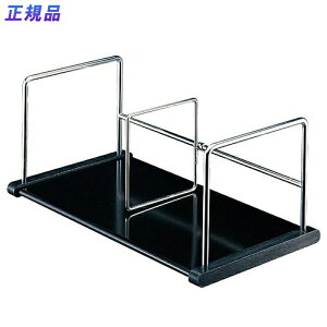 yő2,000~ItCOUPON 121-6959܂ŁzvX(PLUS){ A^{ dؖ_XCh ubN A^@89-270