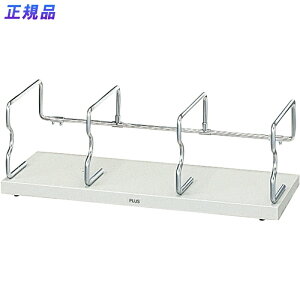 yő2,000~ItCOUPON 121-6959܂ŁzvX(PLUS)ubNX^h jbg{ CgO[  BS-001HL@87-515