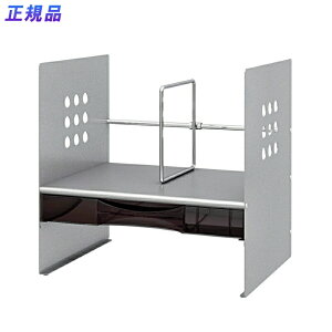 yő2,000~ItCOUPON 121-6959܂ŁzvX(PLUS)ubNX^h { Vo[ H^ BS-325HCyz@89-262