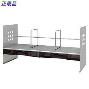 yő2,000~ItCOUPON 121-6959܂ŁzvX(PLUS)ubNX^h { Vo[ H^ BS-650HCyz@89-264