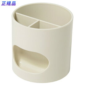 プラス(PLUS)ウィッティ・パーティ ペンスタンド ホワイト WP-110N　30-754