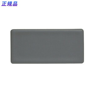 【最大2,000円オフCOUPON 11月1日-6日9時59分まで】プラス(PLUS)印章用品 捺印マット 中 小切手・手形サイズ グレー IS-211D 37-019