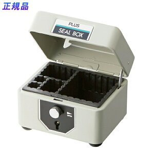 yő2,000~ItCOUPON 121-6959܂ŁzvX(PLUS)X`[ V[{bNX  Ȗڈe29 SB-006@37-165