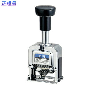 y12520-11159܂ŃGg[2l1lőSz|CgobNzvX(PLUS)io[O X^v 7 5l F^ A IJ-075F@30-597