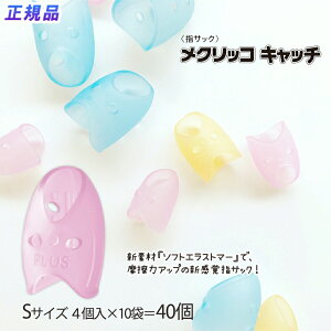 y92024H聚Gg[őSiP10{IzvX(PLUS)߂ wTbN O^@NbRLb`S@sN@KM-301CA@ܓ 4×10PZbg@35-881*10
