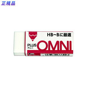 y12520-11159܂ŃGg[2l1lőSz|CgobNzvX(PLUS) vX`bNS OMNI(Ij) MHB~Bp 13g ER-060MR 40Zbg@36-391