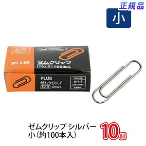 vX(PLUS)Nbv [Nbv Vo[  NO.3  100 CP-306 10Zbg@35-418
