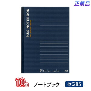 y11/25()24h聚I2l1lőSz|CgobNvGg[zvX(PLUS)m[g m[gubN 6 Z~B5 Br 30 u[ NO-003BS 10pbN@76-702