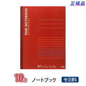 y11/25()24h聚I2l1lőSz|CgobNvGg[zvX(PLUS)m[g m[gubN 6 Z~B5 Ar 50 bh NO-005AS 10pbN@76-704