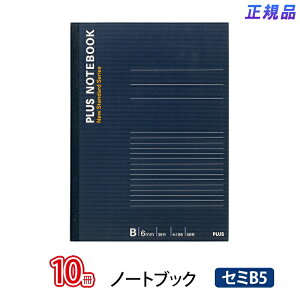 y11/25()24h聚I2l1lőSz|CgobNvGg[zvX(PLUS)m[g m[gubN 6 Z~B5 Br 50 u[ NO-005BS 10pbN@76-705