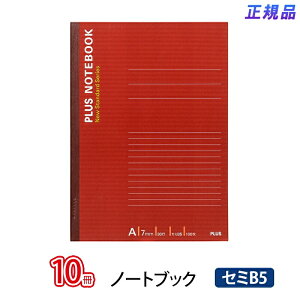 y11/25()24h聚I2l1lőSz|CgobNvGg[zvX(PLUS)m[g m[gubN 6 Z~B5 Ar 100 bh NO-010AS 10pbN@76-707