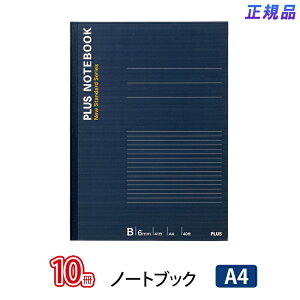 y11/25()24h聚I2l1lőSz|CgobNvGg[zvX(PLUS)m[g m[gubN 1 A4 Br 40 u[ NO-204BS 10pbN@76-714