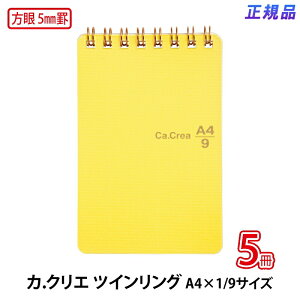 y11/25()24h聚I2l1lőSz|CgobNvGg[zvX(PLUS) m[g Ca.Crea (J.NG) cCO A4X1/9  5mmr  RT-740GC 5pbN@77-970