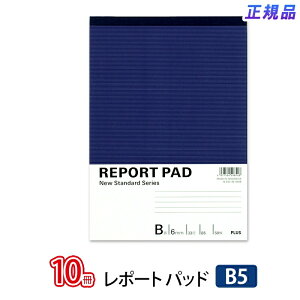 vX(PLUS)|[gpbh B5 Br 6mm 50 RE-050B 10pbN@76-832