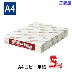 y10420-9159܂ŃGg[2_wP5{E3_ȏP10{zyzvX(PLUS)Rs[p OAp ㎿^Cv A4-T CR-220 5pbN@56-001