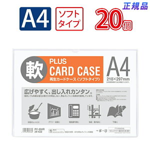 y12420-11159܂ŃGg[2l1lőSz|CgobNzy݌ɏz ĐJ[hP[X\tgA4PC|304R