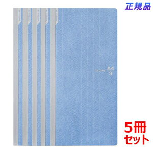 yő2,000~ItCOUPON 121-6959܂ŁzvX(PLUS)  m[g Ca.Crea (J.NG) A4×1/3 NSV[Y r 5 u[ 77-761*5@No.683DC