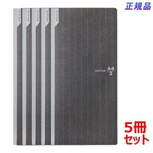 vX(PLUS)  m[g Ca.Crea (J.NG) A4×1/3 NSV[Y  5 ubN 77-762*5@No.683GC