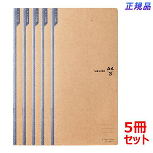 y12420-11159܂ŃGg[2l1lőSz|CgobNzvX(PLUS)  m[g Ca.Crea (J.NG) AVXg m[g r(6.5mm) 5 u[ 77-831*5@NO-681DA