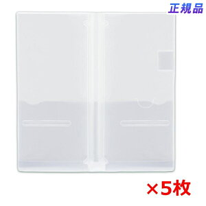 yő2,000~ItCOUPON 121-6959܂ŁzvX(PLUS) m[gJo[ Ca.Crea (J.NG) A4×1/3 Jo[ 2p 5Zbg  77-999 x5@NO-604CV