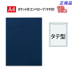 y11/25()24h聚I2l1lőSz|CgobNvGg[zvX(PLUS)P[Xt@C |PbgtGx[v ^e^ u[ FL-118CH 10pbN@88-721