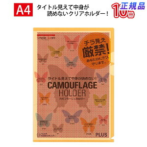 y݌ɏz SWJt[WHEn[hd؂tOR