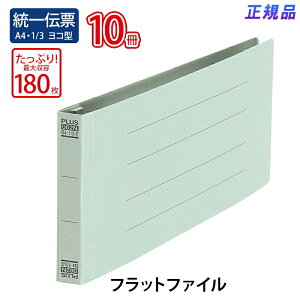 yő2,000~ItCOUPON 121-6959܂ŁzvX(PLUS)tbgt@C mXeb` `[TCY 180Ƃ u[ NO.062N 10pbN@76-025