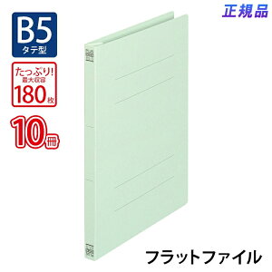 y92024H聚Gg[őSiP10{IzvX(PLUS)tbgt@C mXeb` B5-S 180Ƃ u[ NO.031N 10pbN@78-045