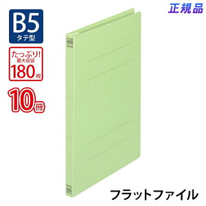 y12420-11159܂ŃGg[2l1lőSz|CgobNzvX(PLUS)tbgt@C mXeb` B5-S 180Ƃ O[ NO.031N 10pbN@78-046