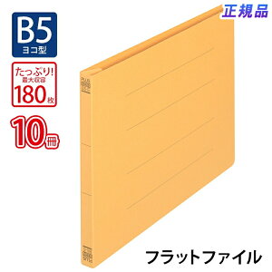 y11420`11159܂őSi|Cg2{zvX(PLUS)tbgt@C mXeb` B5-E 180Ƃ CG[ NO.032N 10pbN@78-307