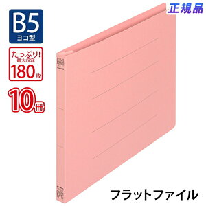 y11420`11159܂őSi|Cg2{zvX(PLUS)tbgt@C mXeb` B5-E 180Ƃ sN NO.032N 10pbN@78-308