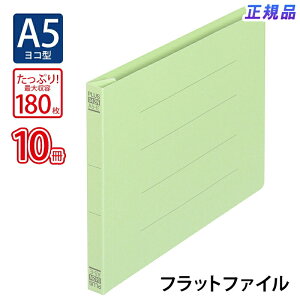 y11420`11159܂őSi|Cg2{zvX(PLUS)tbgt@C mXeb` A5-E 180Ƃ O[ NO.042N 10pbN@78-346