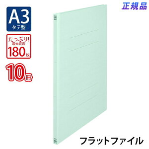 y91524H聚Gg[őSiP10{IzvX(PLUS)tbgt@C mXeb` A3-S 180Ƃ u[ NO.001N 10pbN@79-075