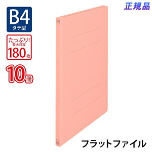 y12420-11159܂ŃGg[2l1lőSz|CgobNzvX(PLUS)tbgt@C mXeb` B4-S 180Ƃ sN NO.011N 10pbN@79-088