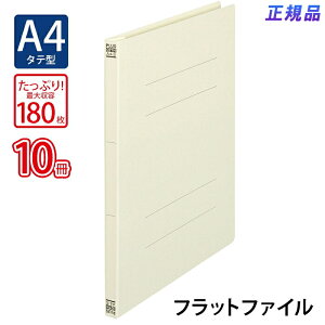 vX(PLUS)tbgt@C mXeb` A4-S 180Ƃ AC{[ NO.021N 10pbN@78-433