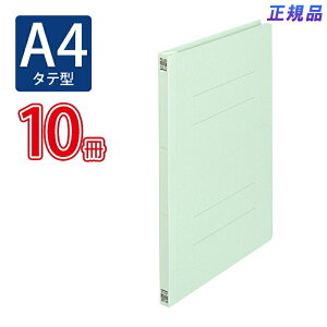 y12420-11159܂ŃGg[2l1lőSz|CgobNzvX(PLUS)tbgt@C 2c܃^Cv A4-S 180Ƃ u[ NO.025F 10pbN@79-095