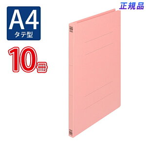 y12420-11159܂ŃGg[2l1lőSz|CgobNzvX(PLUS)tbgt@C 2c܃^Cv A4-S 180Ƃ sN NO.025F 10pbN@79-098