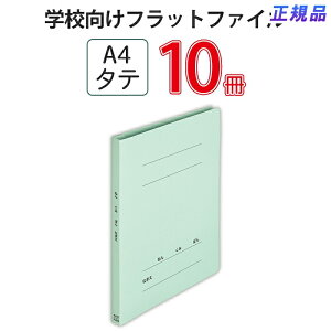 vX(PLUS) tbgt@C@˂񂭂݂Ȃ܂A4S@u[ NO.021GAH 79-585*10@10pbN