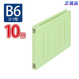 y111024h聚Gg[2_wP5{E3_ȏP10{zvX(PLUS)tbgt@C mXeb` B6-E 180Ƃ O[ 10pbN No.052NT@98-286*10