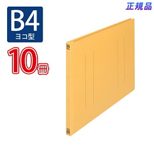 y12420-11159܂ŃGg[2l1lőSz|CgobNzvX(PLUS)tbgt@C mXeb` B4-E 180Ƃ CG[ 10pbN No.012NT@98-217*10