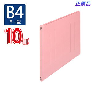 y12420-11159܂ŃGg[2l1lőSz|CgobNzvX(PLUS)tbgt@C mXeb` B4-E 180Ƃ sN 10pbN No.012NT@98-218*10