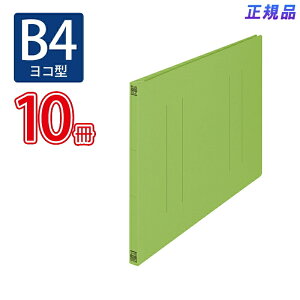 y12420-11159܂ŃGg[2l1lőSz|CgobNzvX(PLUS)tbgt@C mXeb` B4-E 180Ƃ [tO[ 10pbN No.012NT@98-214*10